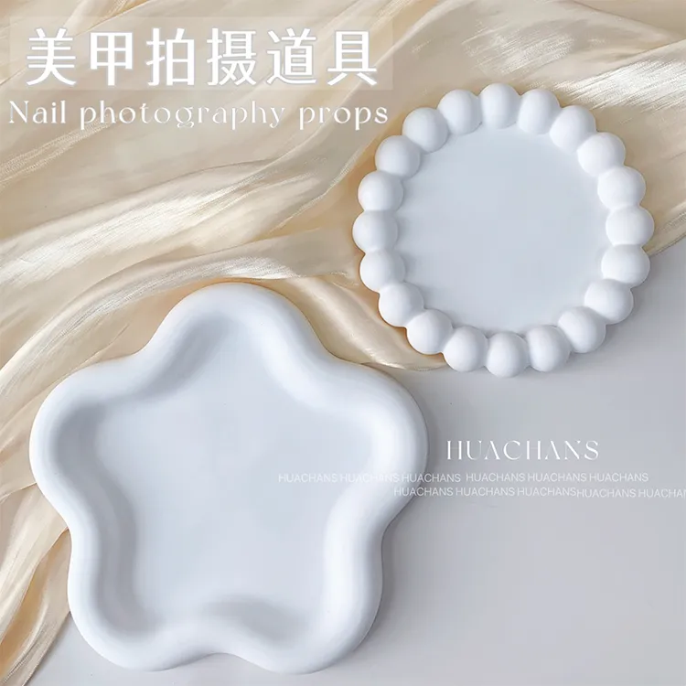 北欧ins简约石膏托盘装饰品蜡烛小物件收纳桌面摆件摄影拍照道具