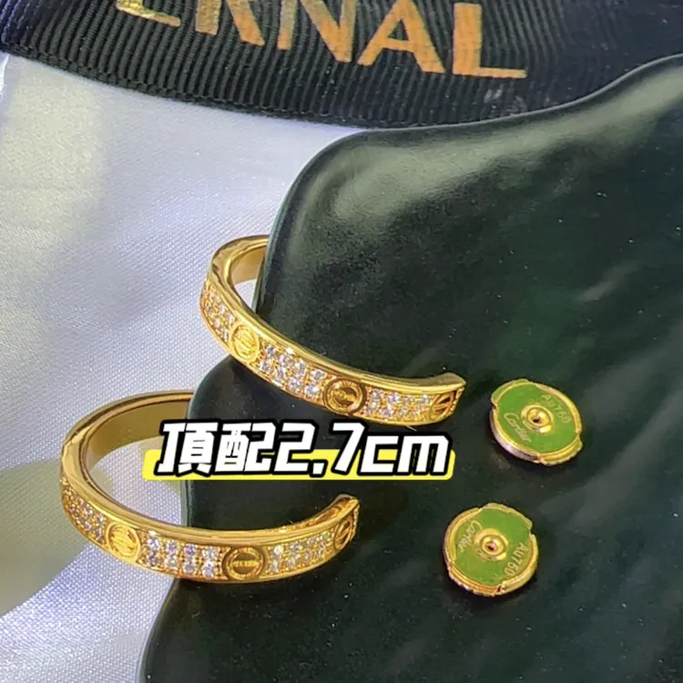 钛钢合成锆石耳饰 钛钢原版品质C圈耳环大饼三钻款圆圈锁骨链轻奢