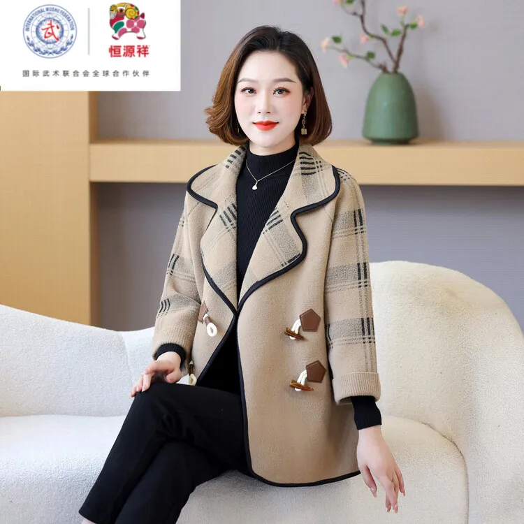 恒源祥集团彩羊F1821双层材质长款笔直开襟毛衣中码