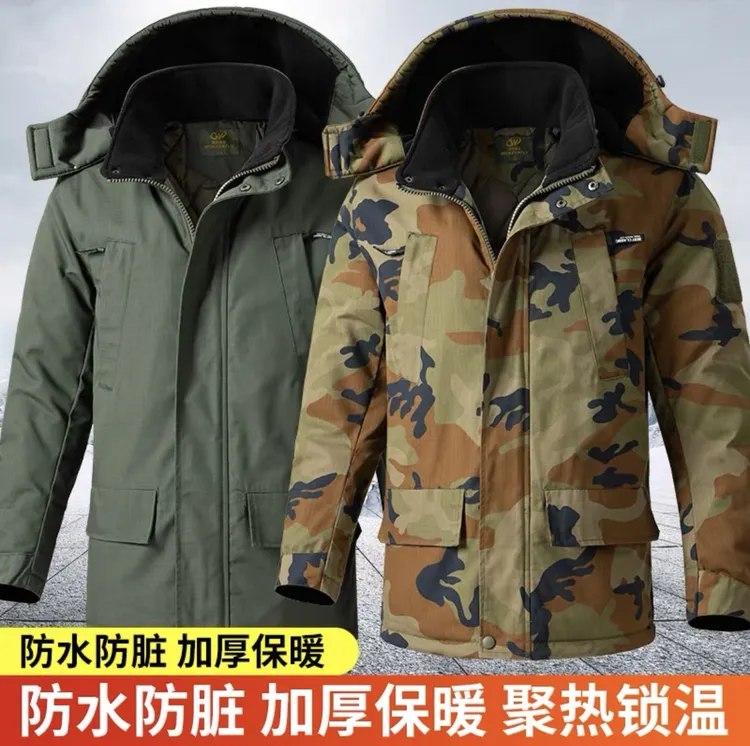 冬季迷彩加厚网格防风防寒保暖结实耐磨棉服男士工作服大衣棉衣