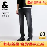 【显高显腿长】杰克琼斯男装秋季新款男士牛仔裤修身时尚潮弹力直筒