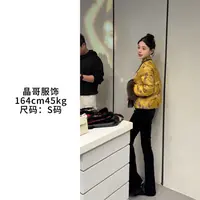 【彩蝶】冬季新中式休闲百搭显瘦狐狸毛白鸭绒国风保暖羽绒服