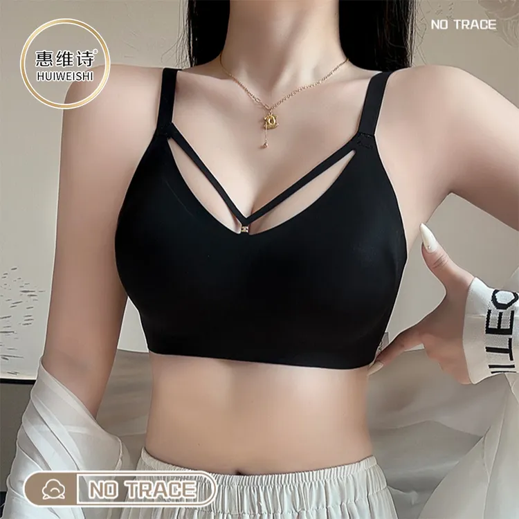 T2 春夏女士美背上衣内搭带胸垫文胸可外穿背心无痕聚拢