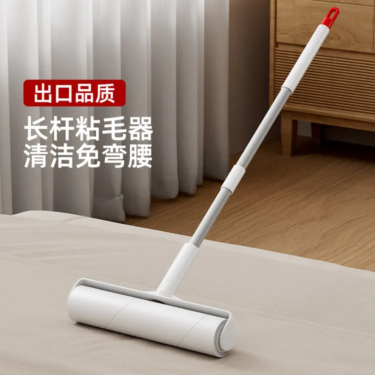 粘毛器滚筒长杆头发清理神器地板床上粘尘纸滚刷衣服去猫毛可撕纸
