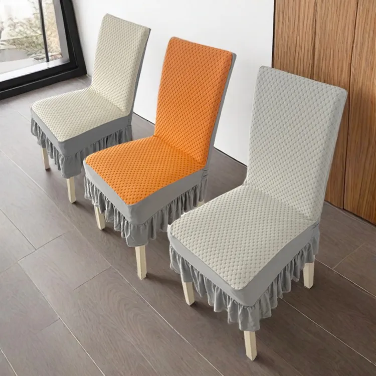 四季通用弹力椅子套靠背一体餐桌凳子保护套家用酒店适用