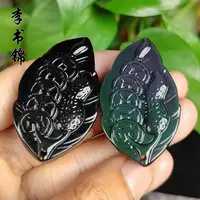 李书锦保真天然黑曜石 花生 吊坠 单个 多样性发货