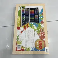 水彩笔套装开学季适用绘画用品z