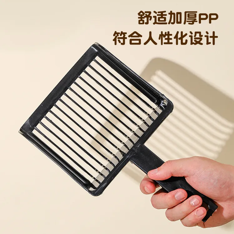 特大号猫砂铲 PP塑料猫铲豆腐猫砂铲好收纳铲屎官