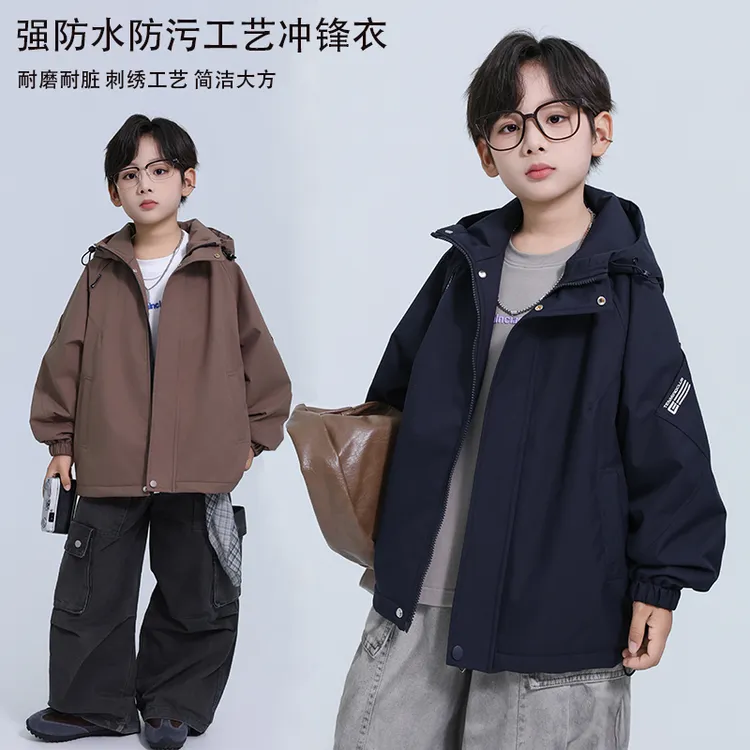 青少年户外软壳石墨烯冲锋衣男童连帽五防外套中大童夹棉冬款上衣