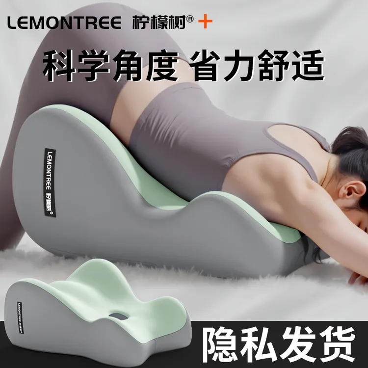 趴睡枕成人床上多功能躺睡垫护颈椎俯卧位趴枕玩手机专用冰丝靠枕
