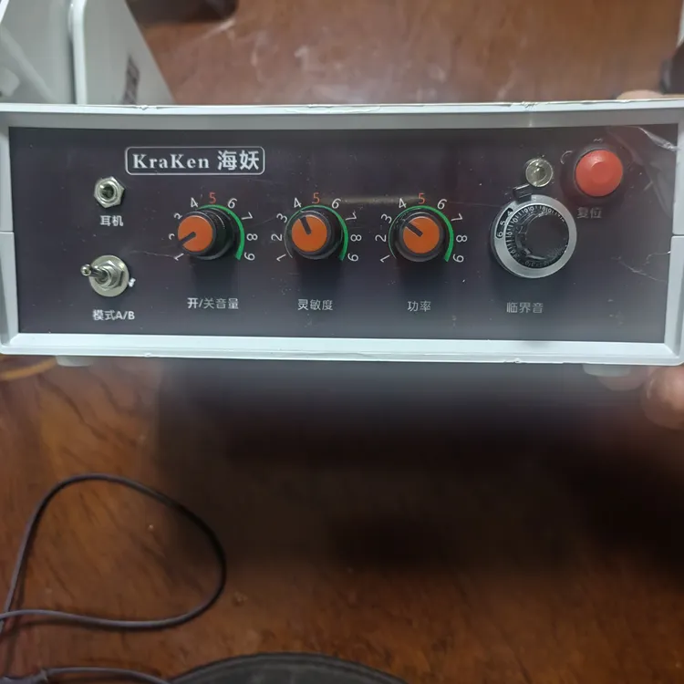 kraken海妖金属脉冲金属探测器