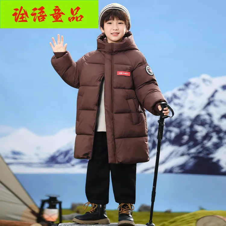 奥莱严选2025新款服加厚中长款男童女童冬季袄中大童过膝洋气外套