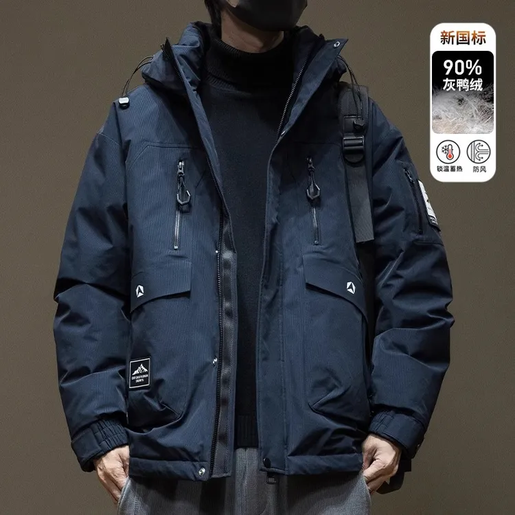 Leekody香港灰鸭绒羽绒服男款2025秋冬户外工装夹克宽松大码外套