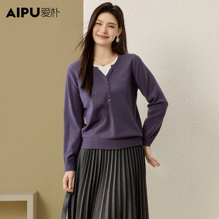 爱朴大码女装2025冬季新款时尚简约洋气减龄遮肉显瘦针织衫94688