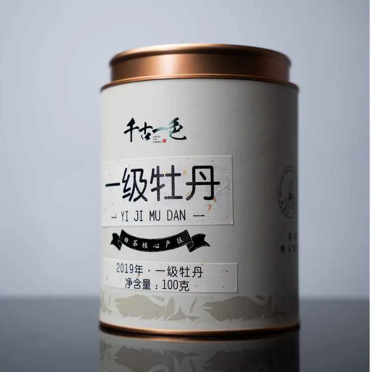 福鼎白茶千古好茶金罐系列口粮好价白茶正宗福鼎产区