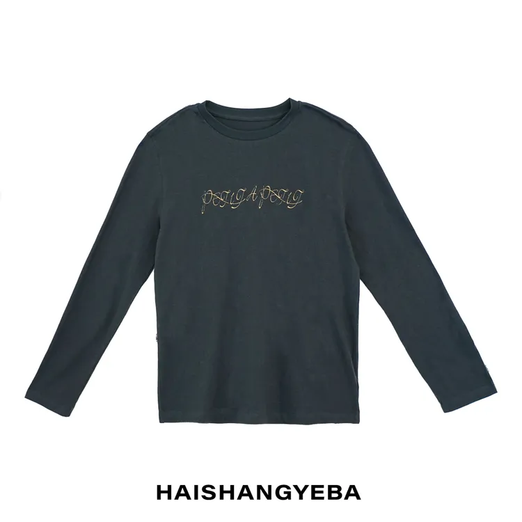 【海上叶爸】新款2025秋冬百搭棉圆领宽松休闲字母长袖T恤