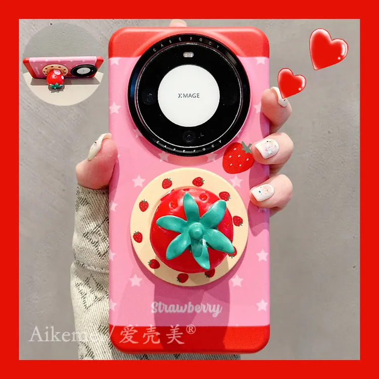 适用华为mate70pro+手机壳菲林水果大葱mate60pro+番茄磁吸支架女