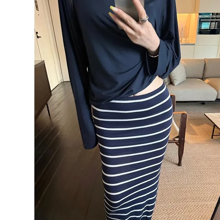 御姐风撞色条纹性感半身长裙女秋季修身高腰独特漂亮百搭包臀裙子