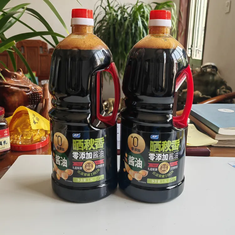 零添加特级酿造酱油提味炒菜凉拌商用佳品