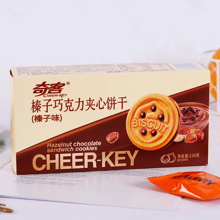 CHEER-KEY/奇客夹心饼干榛子巧克力美味休闲下午茶解馋健康小零食