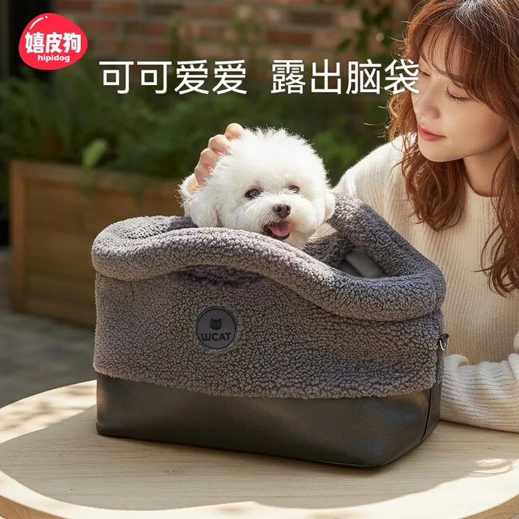嬉皮狗秋冬外出绒感温暖出街斜挎包超大空间小型幼犬出行神器2701