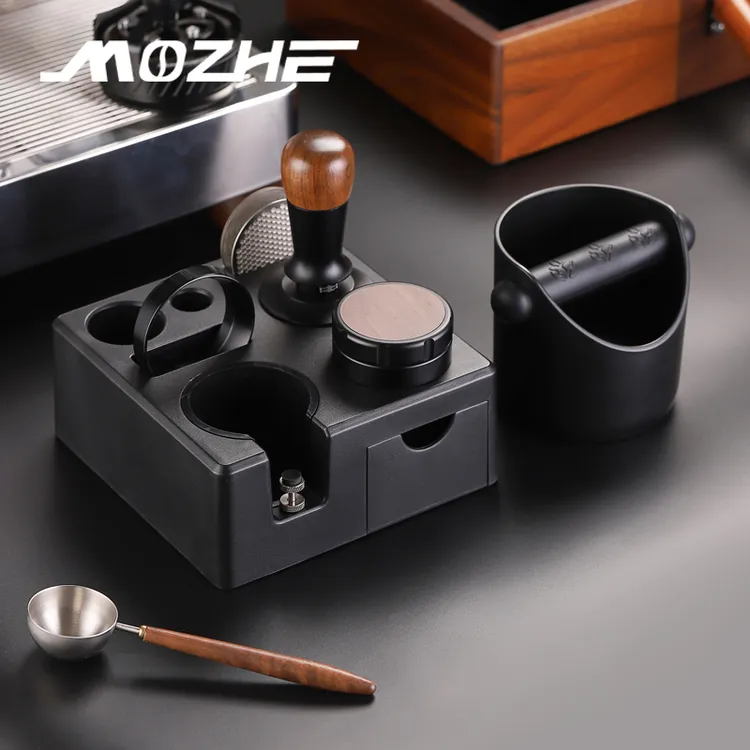 摩者咖啡压粉座手柄通用布粉支架多功能带抽屉意式咖啡器具收纳座