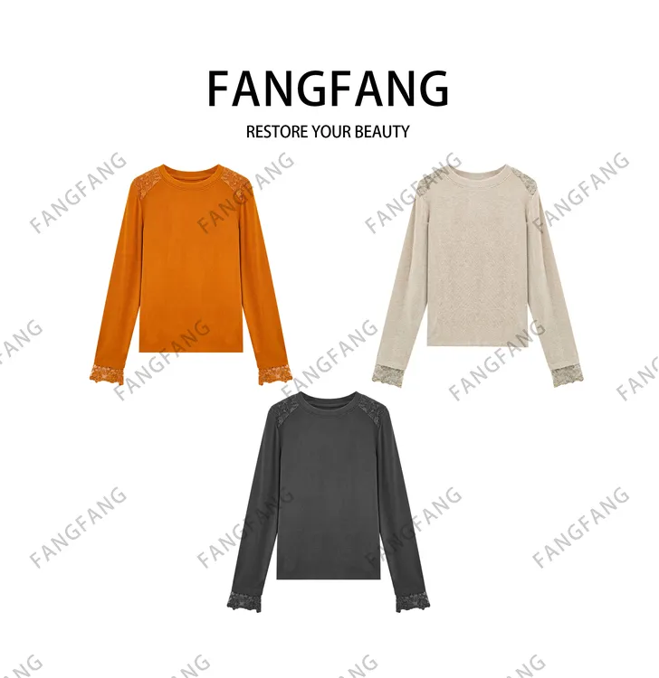 冬季遮肚子毛针织衫女装打底衫秋冬款女士蕾丝百搭领口衫上衣5288