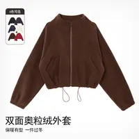 2025最新秋冬奥粒绒外套宽松立领保暖双面奥粒绒健身服2808