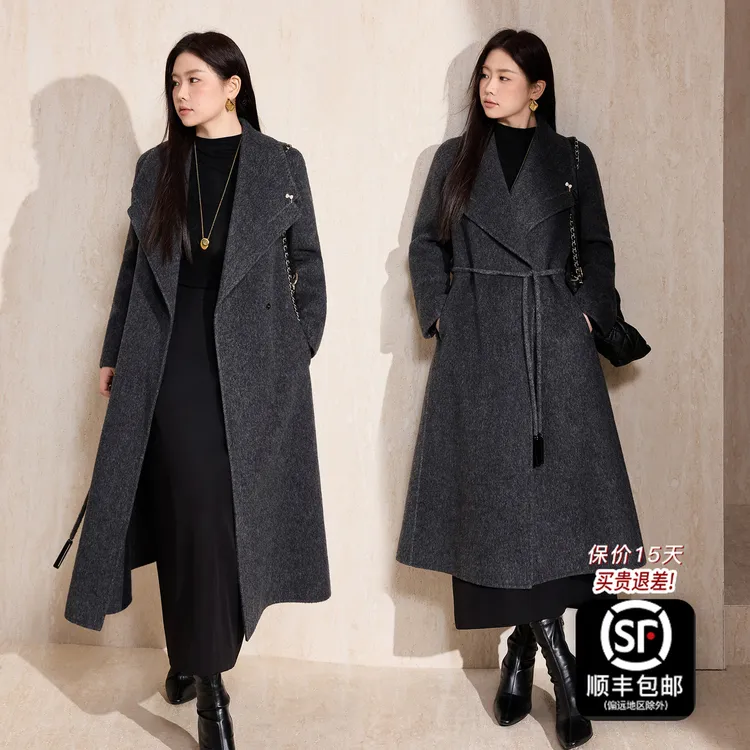 蓝语大码女装骆驼绒翻领长款双面呢大衣2025冬装澳毛宽松系带外套