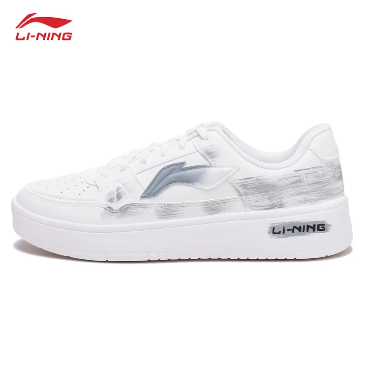 【定制板鞋】李宁月临 灰烬男款板鞋新品时尚百搭轻便透气休闲鞋