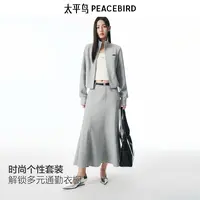 【商场同款】太平鸟针织空气层立领长袖灰色外套女卫衣A3BBF3215