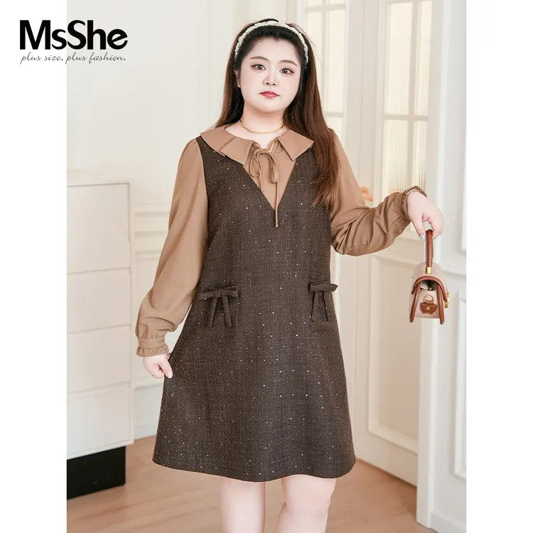 MsShe大码女装2025新款秋冬装假两件珠片粗花呢连衣裙D~F2509020