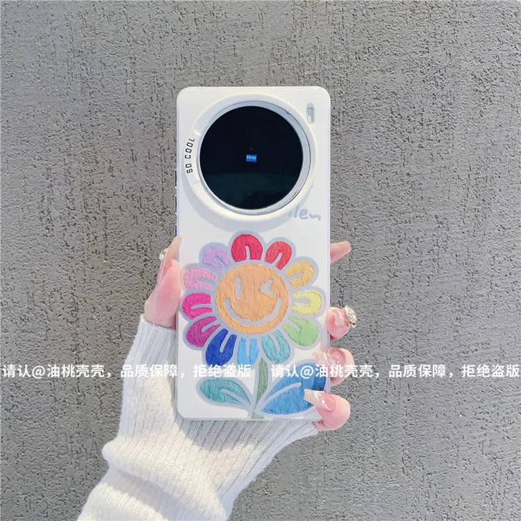 （vivoX100系列）磨砂彩银适用vivoX100/X100Pro/vivoX100s手机壳潮