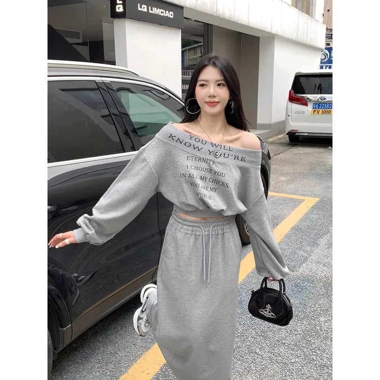 美式一字肩收腰短款卫衣女抽绳半身裙套装女秋季小个子穿搭两件套