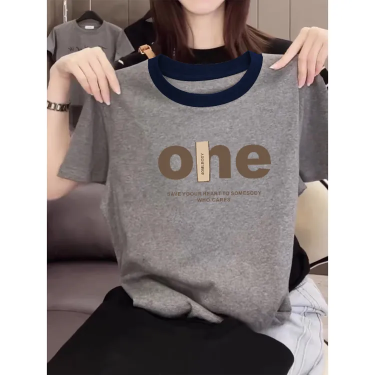 2025新款正肩纯棉短袖t恤女ins休闲百搭插色洋气撞色灰色上衣夏季