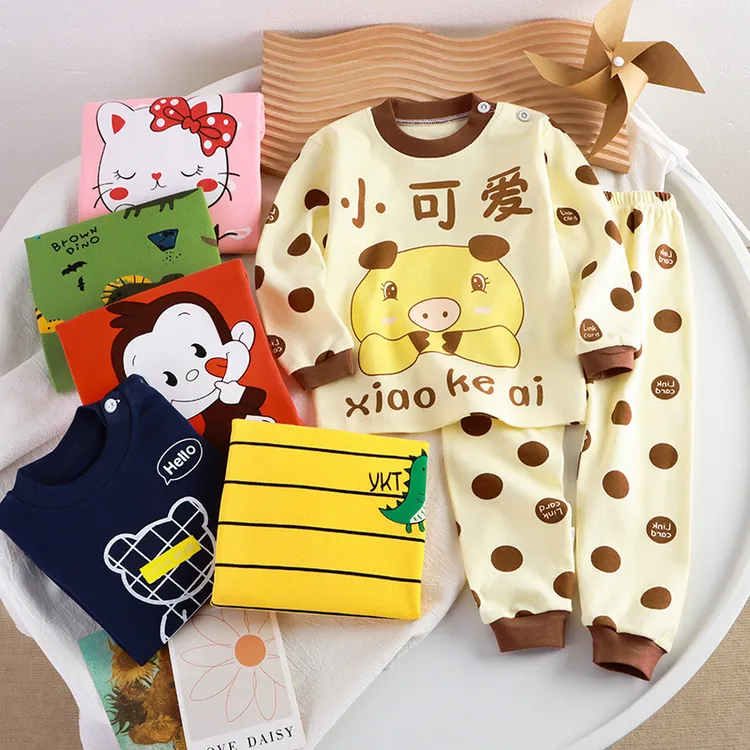 秋衣秋裤纯棉婴儿打底内衣套装全棉男童衣服宝宝秋衣套春装小