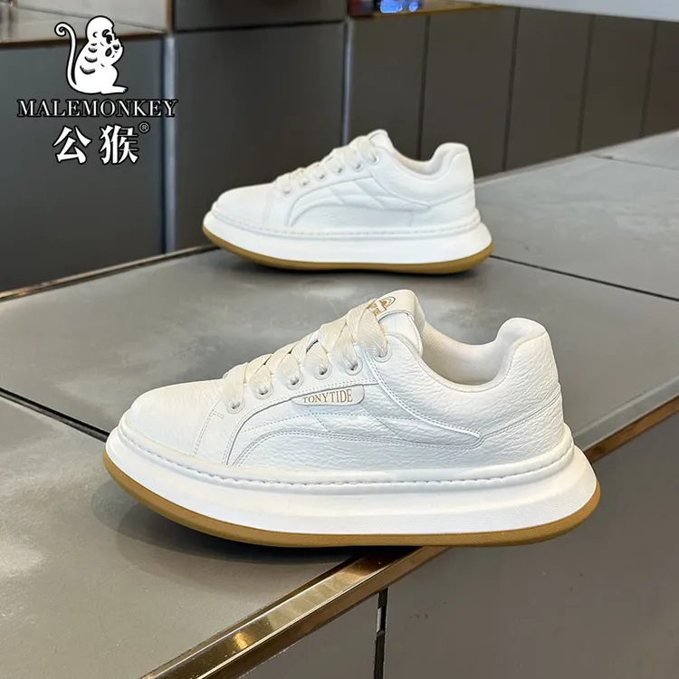 malemonkey/公猴男鞋秋季百搭休闲皮面板鞋运动厚底防滑小白潮鞋