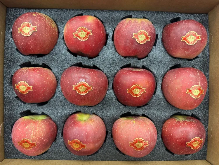 昭通丑苹果精品礼盒装高端大气走亲访友送长辈送健康