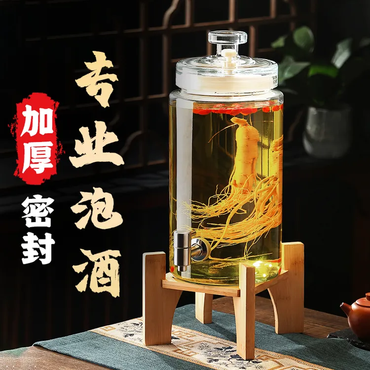 玻璃瓶带龙头人参专用酒瓶高档密封泡酒罐酒坛泡酒专用玻璃瓶