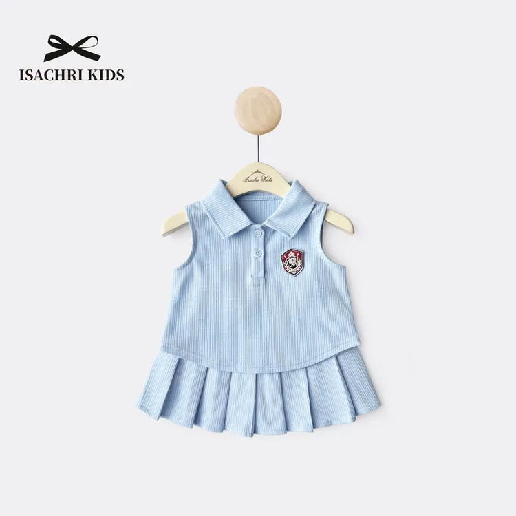 晶晶家【现发】海伦娜学院女童套装夏季背心短裙运动套装宝宝 IS486