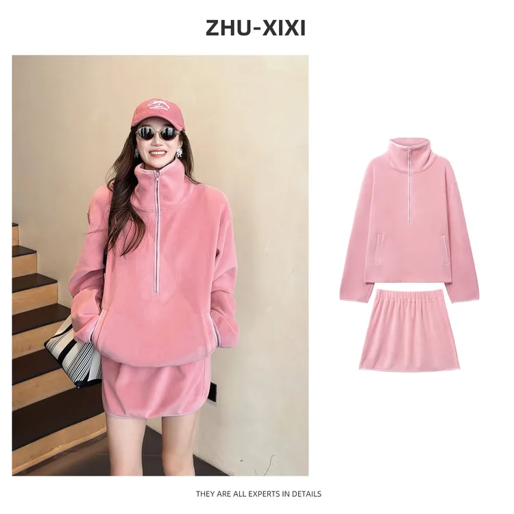 祝喜喜【粉雾桃夭】冬季粉色高领立领休闲运动时尚宽松套头两件套