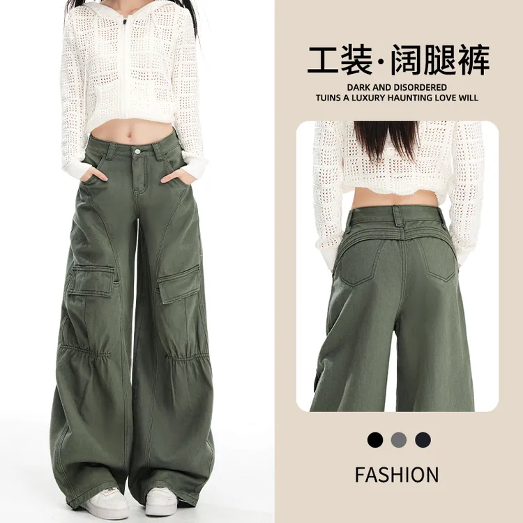 美式工装牛仔裤女秋装爆款2025新款女士休闲松弛感慵懒风阔腿裤子