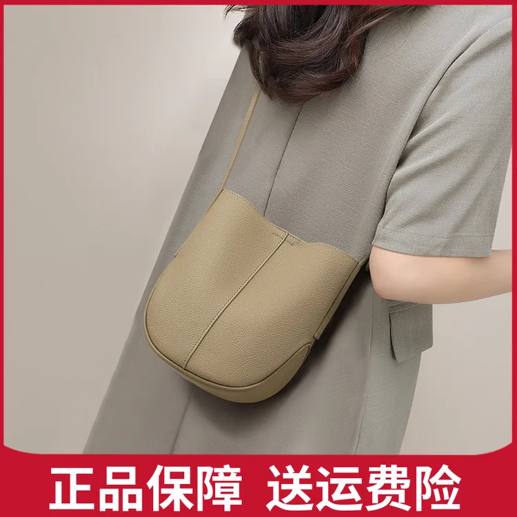 君澜真皮包包女斜挎包大容量水桶包马鞍包生日七夕节礼物送女友