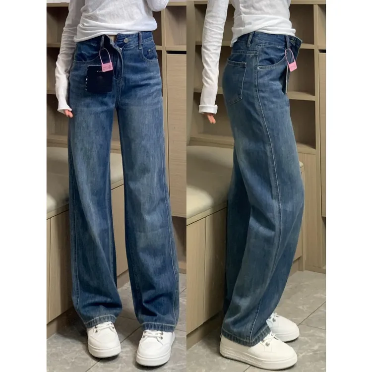 180高个子175加长复古蓝色牛仔裤女宽松高腰直筒裤超长阔腿拖地裤