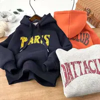 【850g厚绒连帽卫衣】2025加绒加厚中大童卫衣冬款新款帅气男童简约