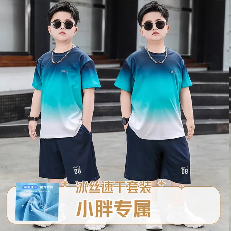 胖男童速干衣短袖套装夏季薄款中大童加肥加大7-15岁胖子运动球服