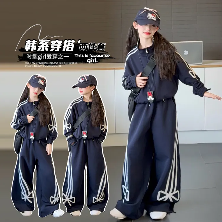 女童套装春秋款2025新款儿童洋气外套时髦运动服中大童秋装两件套
