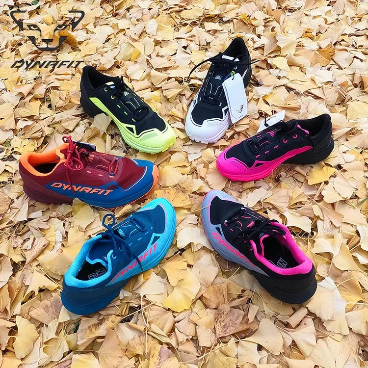 DYNAFIT雪豹减震抗冲击轻便ULTRA 50越野跑鞋64066/64067