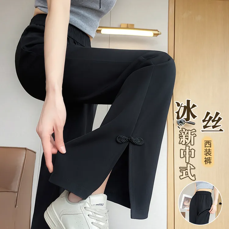 国风新中式开叉喇叭裤女夏季薄款冰丝裤子2025新款窄版微喇西装裤