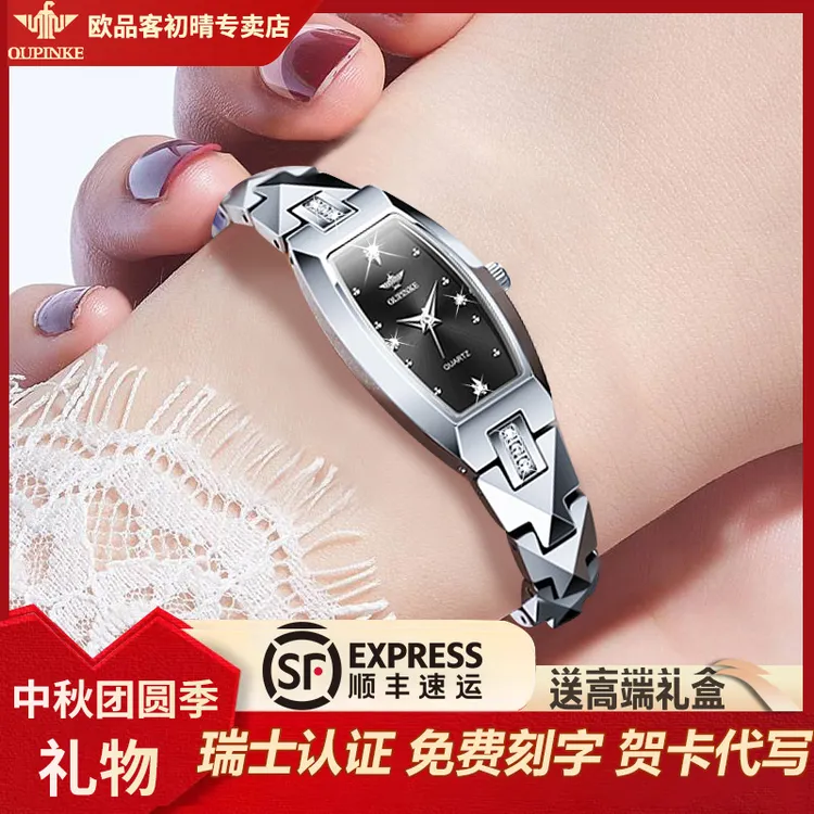 瑞士2025新款进口黑金小方糖女士手表女款石英简约奢侈品手链腕表